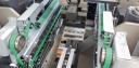 Standard Horizon Mark IV Stitchliner