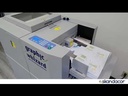 Used GW PT 33LSC Automatic Laminator